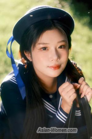 Ladies of China